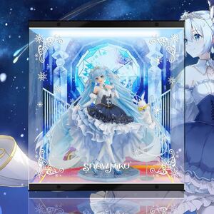 雪ミク Snow Princess Ver. 初音ミク 1/7スケール グッドスマイルカンパニー ☆専用☆ フィギュアケース LED アクリル 展示 ショーケース