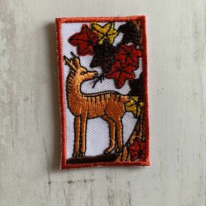 【ワッペン1枚】花札 紅葉 鹿★刺繍アイロンワッペン☆入園入学新学期準備にアップリケ おもしろ 和柄 日本風 カード ゲーム