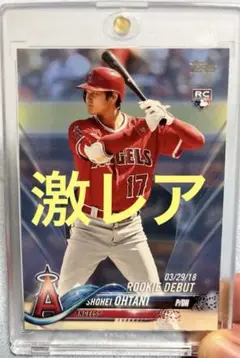 【激レア50枚限定】　大谷翔平　topps ルーキーカード　RC