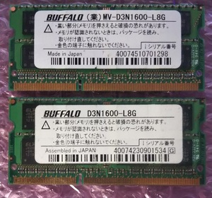 AM042【送料無料】BUFFALO製 SDRAM DDR3 PC3L D3N1600 8GB×2枚セット(16GB) 中古動作品