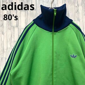 adidas オールド アディダス ジャージ 上 トラックジャケット 80s 80年代 S グリーン 3ライン 刺繍ロゴ デサント コムドットゆうた着用