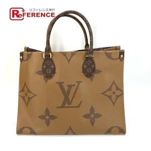 LOUIS VUITTON ルイヴィトン M45321 オンザゴー MM ショルダーバッグ 2WAYバッグ 肩掛け モノグラム トートバッグ ブラウン【中古】