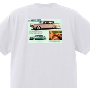 アドバタイジング AMC 3142 白 Ｔシャツ 1958 1957 ランブラー アンバサダー アメ車 ホットロッド アドバタイズメント