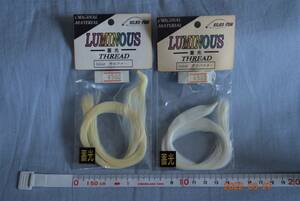 ★送料無料！未使用　フライ用品　マテリアル　KOKO FISH LUMINOUS THREAD アラバスター/サルファー　２個セット★