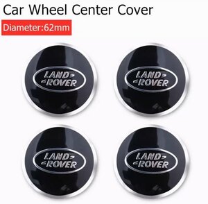 新品 LAND ROVER ランドローバー レンジローバー 純正ホイール用センターキャップ 62mm 4枚SET 送料無料 ディスカバリー イヴォーグ等