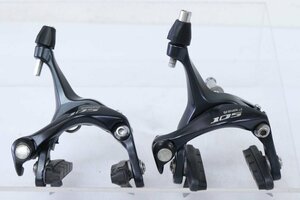 ★SHIMANO シマノ BR-5700 105 ブレーキセット