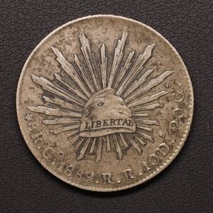 [令和コイン]KM#377/メキシコ ８レアル大型銀貨（1883）グアナフアト・ミント[E1873]貿易銀