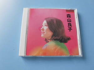 中古ＣＤ◎森山良子　森山良子◎この広い野原いっぱい・禁じられた恋・恋はみずいろ・愛する人に歌わせないで　他全　８曲収録