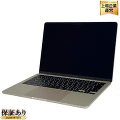 Apple MacBook Air M2 2022 MLY23J/A ノートPC Apple M2 8GB SSD 512GB Ventura 中古 美品 T9468021