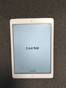 iPad Air au Apple 32GB アイパッド エアー タブレット 初期化済 フィルム貼済