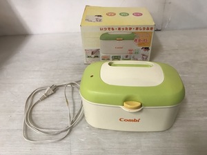 P/Combi/コンビ/おしりふきあたため器/クイックウォーマー/ベビー用品/赤ちゃん/通電確認済み/P12.26-22後