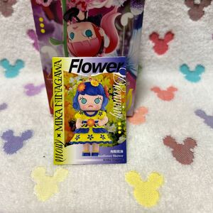 POP MART MOLLY × 蜷川実花 フラワードリーミング　未開封　molly スカルプパンダ　フィギュア 