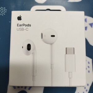 Apple純正有線イヤホン EarPods Type-C端子