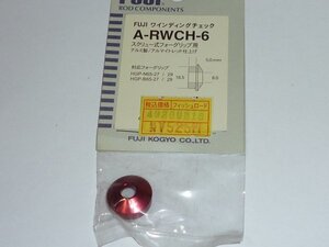 F082 Fujiワインディングチェック A-RWCH-6 ②