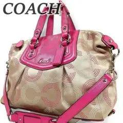 COACH コーチ ハンドバッグ 2way ショルダーバッグ ピンク ベージュ