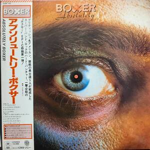 PROMO日本盤LP帯付き！見本盤 Boxer / Absolutely 1977年 EPIC SONY 25AP743 Mike Patto Tim Bogert Sparks アブソリュートリー・ボクサー