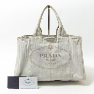 【1円スタート】PRADA プラダ B1877B DENIM CANAPA カナパ トートバッグ ハンドバッグ bianco ビアンコ ホワイト系 レディース コットン