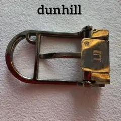 ✨ダンヒルベルト✨バックル　Dunhill　ダンヒルベルトバックル