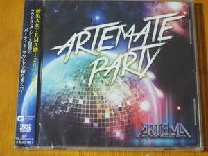 新品★アルテマ／アルテマ・パーティー◆パーティー・サウンド◆ARTEMA／ARTEMATE PARTY◆J-POP