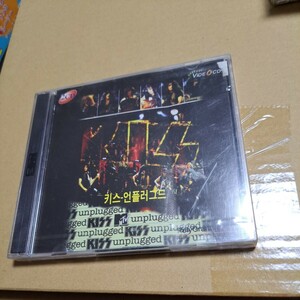 2video cd Kiss