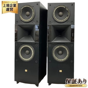 【引取限定】 JBL SVA1800 2WAYトールボーイスピーカー ペア 音響機材 中古 直 K9079417