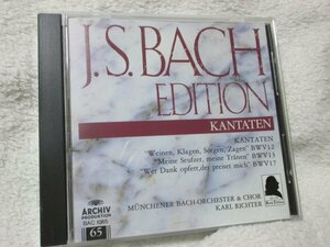 バッハ大全集・教会カンタータ//　BWV12、13，17【ゴールドCD】《泣き、歎き、憂い、怯え 》《わがため息、わが涙は》