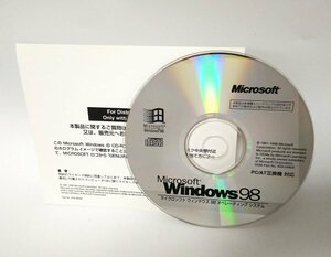 【同梱OK】 Microsoft Windows98 ■ PC/AT互換機対応