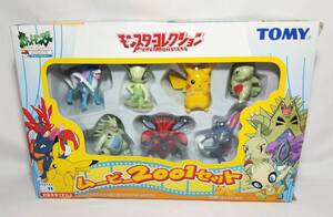 モンスターコレクション ムービー2001セット モンコレ ポケモン ポケットモンスター フィギュア TOMY 