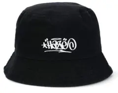 限定 即発送 ERIC HAZE LOGO BUCKET HAT BLACK