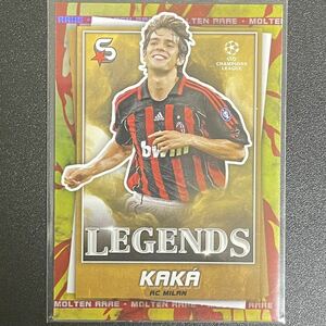 オンライン限定 カラーマッチ カカ 2022-23 Topps UEFA Superstars Legends Molten Rare KAKA ACミラン ブラジル代表