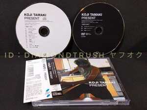 ☆美品 帯&初回限定DVD付 ◆玉置浩二PRESENT プレゼント◆ CDアルバム 13曲　♪シェルター/延長戦/いつもどこかで/Lion/夜想/発散だー/Help