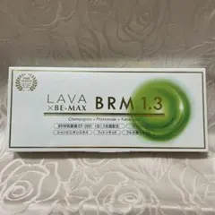 LAVA BRM1.3 1箱 50包BE-MAX  2026.07 60g