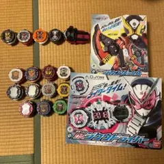 仮面ライダージオウ　変身ベルトDX時空ドライバー　ライドウォッチ　セット