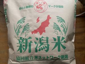 ★安心安全★農家直送★令和五年★新潟県産コシヒカリ★無農薬中米３０キロNo.2