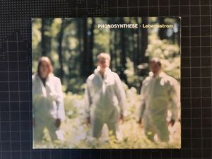 PHONOSYNTHESE- Lebensstrom CD Elektrolux テクノ アンビエント エレクトロ 輸入盤