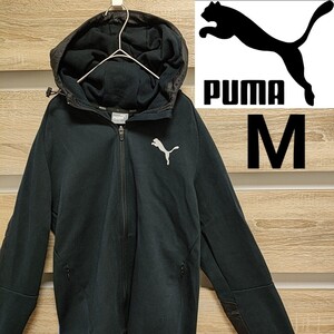 PUMA（プーマ）フルジップパーカー Mサイズ ブラック 美品（19）No.594832-01 ■60