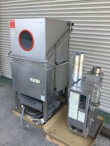 【R06K026】 食器洗浄機 / 横河電子機器株式会社 / i550+GHA-15S