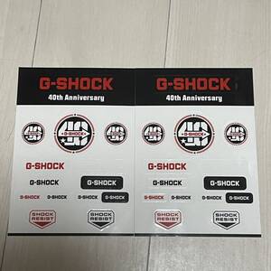 新品未使用 G-SHOCK 40周年限定ステッカー2枚セット レアアイテム ステッカー