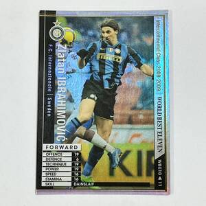 ♪♪WCCF 08-09 WBE ズラタン・イブラヒモビッチ Zlatan Ibrahimovic Internazionale ♪四点落札で普通郵便送料無料♪