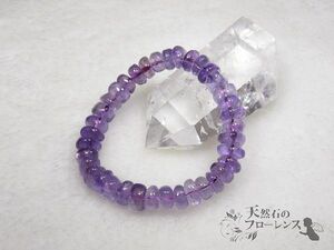 天然石 アメジストコインブレス 大粒 直径約10-12mm 37粒 長さ約20.35cm amethyst-i440 auc