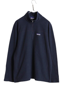 16年製 パタゴニア マイクロD ハーフジップ フリース プルオーバー メンズ L / 古着 Patagonia アウトドア ロンT 長袖 Tシャツ ハイネック