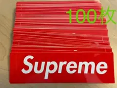 Supreme box logo sticker