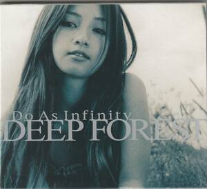 【967】【CD】◇送料無料◇DEEP FOREST★Do As Infinity ★urubaicdj