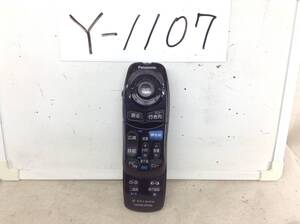 Y-1107　パナソニック　YEFX9995392　ナビ用　リモコン　即決　保障付