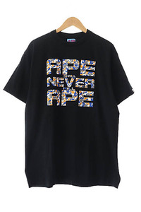 アベイシングエイプ A BATHING APE BAPESTORE 前橋 限定 ASNKA TEE ロゴ プリント 半袖 Tシャツ L 黒 ブラック ブランド古着ベクトル 中古2