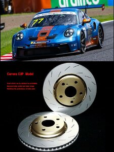 ポルシェ カレラカップモデル レネゲード BU14 ※ディスク径305mm フロント ブレーキローター