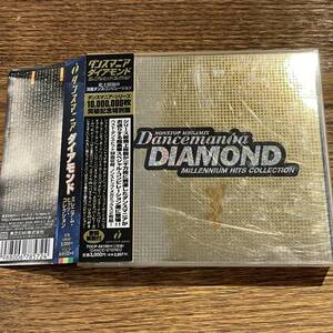 【Dancemania ~DIAMOND MILLENNIUM HITS COLLECTION~ 】TOCP-64100/1