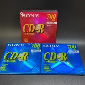 未開封 SONY 日本製 データ用CD-R 700MB 48倍速 ブルー ピンク 単品 CDQ80EL CDQ80EP 3枚セット ソニー