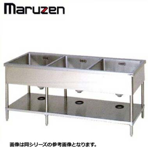 新品 送料無料 マルゼン シンク 業務用 ステンレス BG無 3槽 BS3-187N