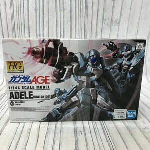 s001 S 未組立 ガンダム プラモデル HG ガンダムRGE-G1100 アデル 機動戦士ガンダムAGE 1/144 ガンプラ 保管品